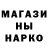 Кетамин VHQ Olga Nechesa
