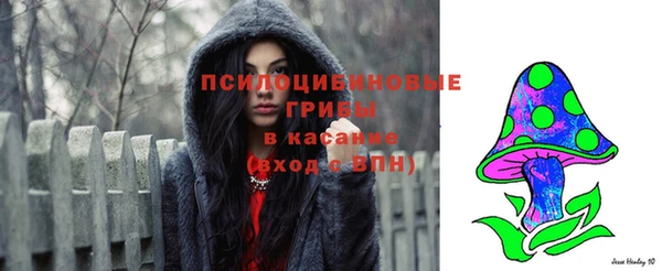 бутик Богородицк