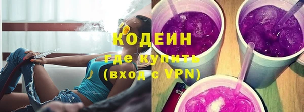 a pvp Богородск