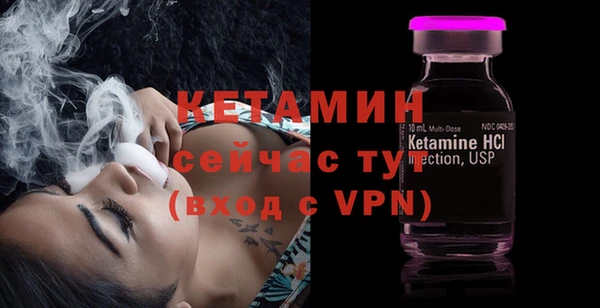 a pvp Богородск