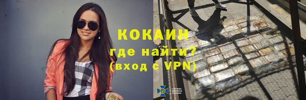 a pvp Богородск
