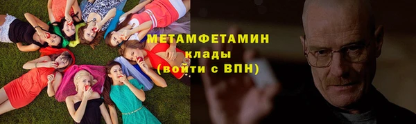 a pvp Богородск