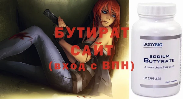 a pvp Богородск