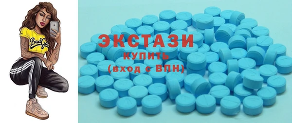 прущие грибы Богданович