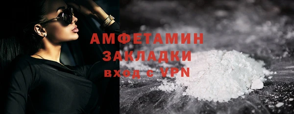 a pvp Богородск