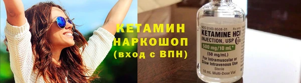a pvp Богородск