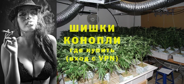 бутик Богородицк