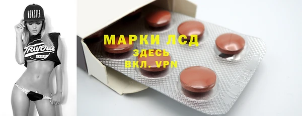 a pvp Богородск