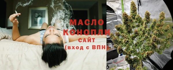 бутик Богородицк
