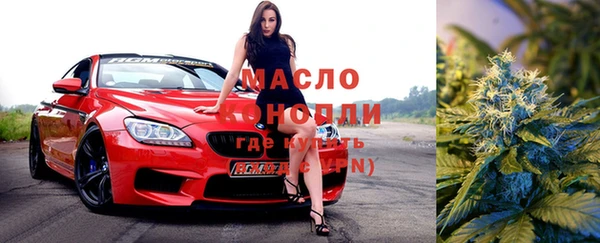 a pvp Богородск