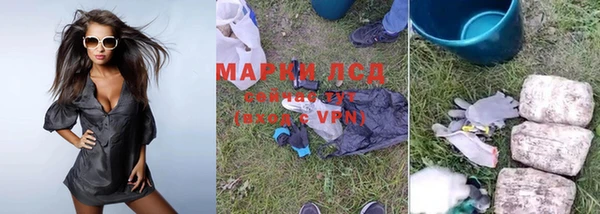 бутик Богородицк