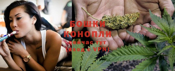 бутик Богородицк