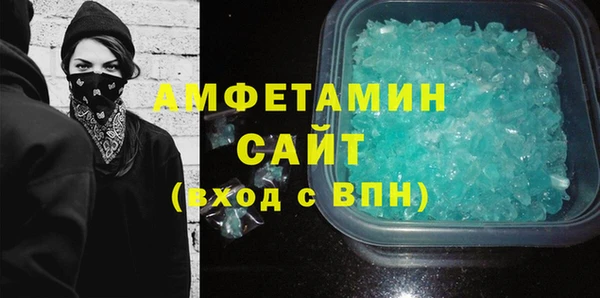 a pvp Богородск