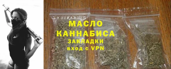 a pvp Богородск