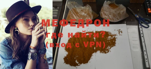 mdpv Беломорск