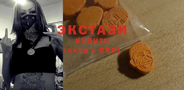 a pvp Богородск