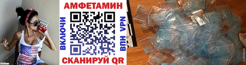 МЕГА ссылки  где купить наркоту  Нелидово  Метамфетамин мет 