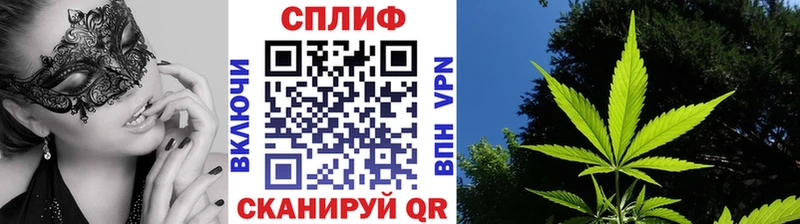 Марихуана MAZAR  Нелидово 